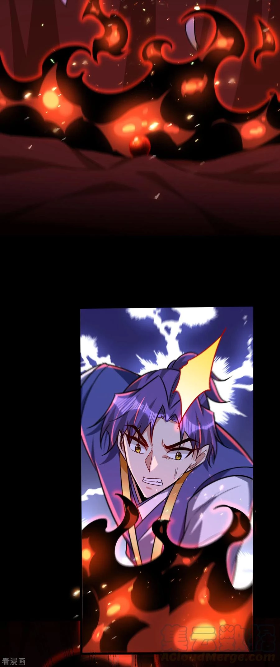 Rise Of The Demon King > Capitulo 258 > Page 341