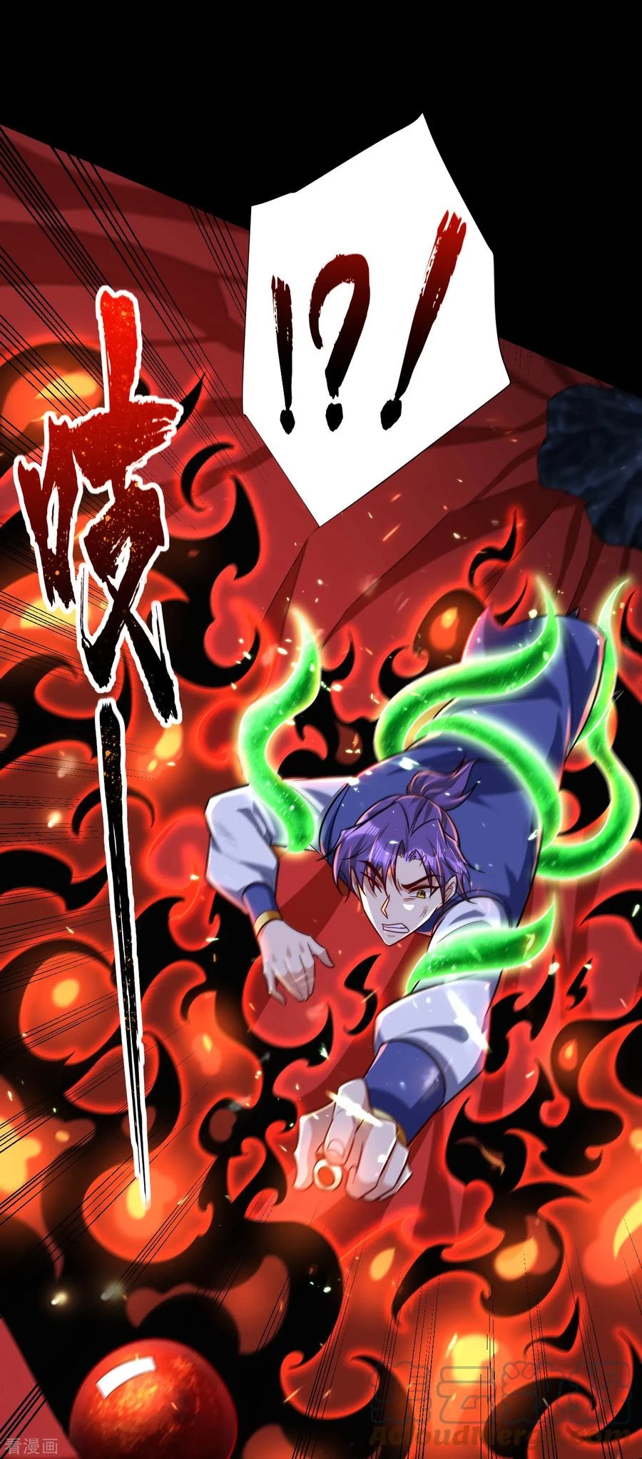 Rise Of The Demon King > Capitulo 259 > Page 31