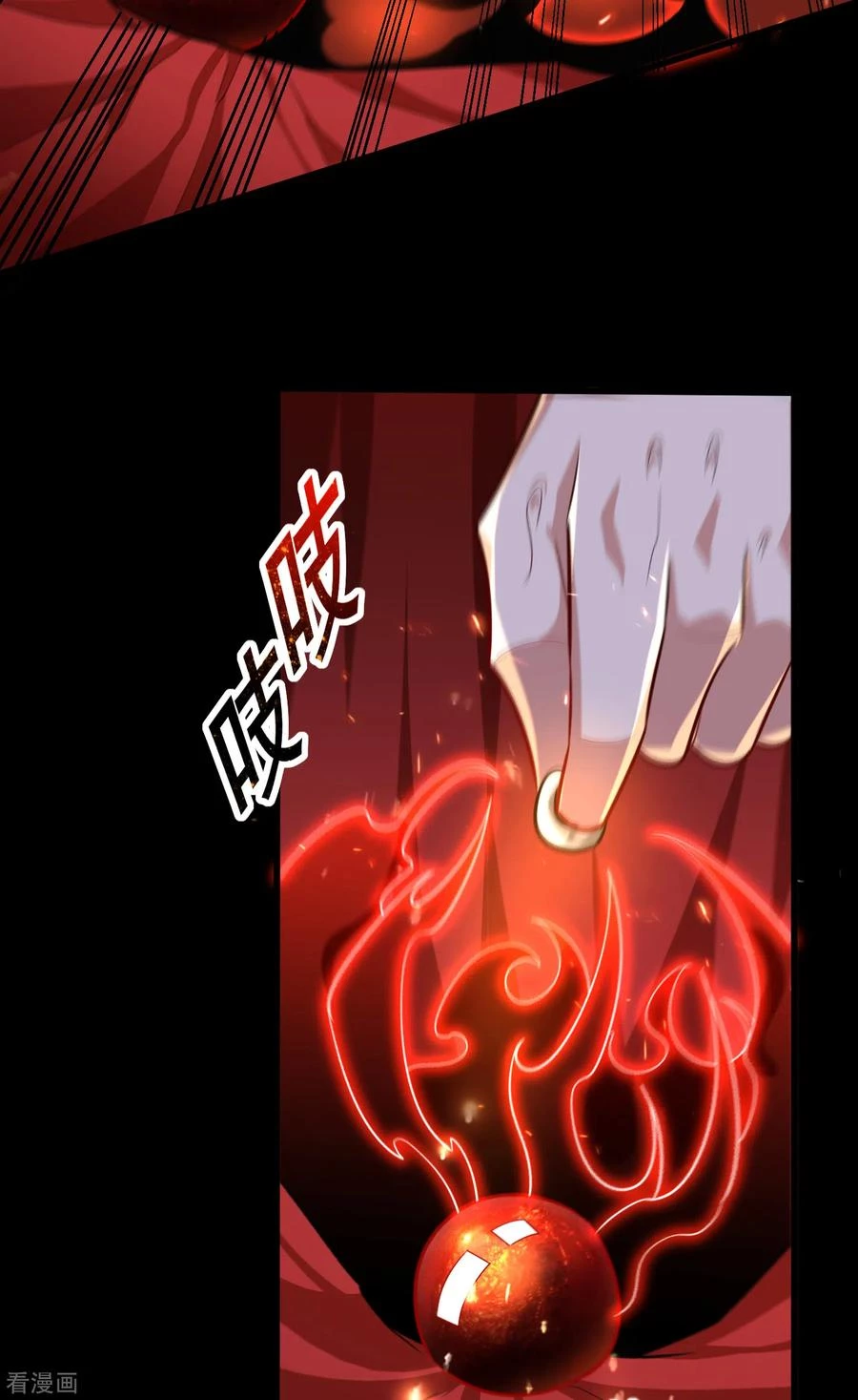 Rise Of The Demon King > Capitulo 259 > Page 41