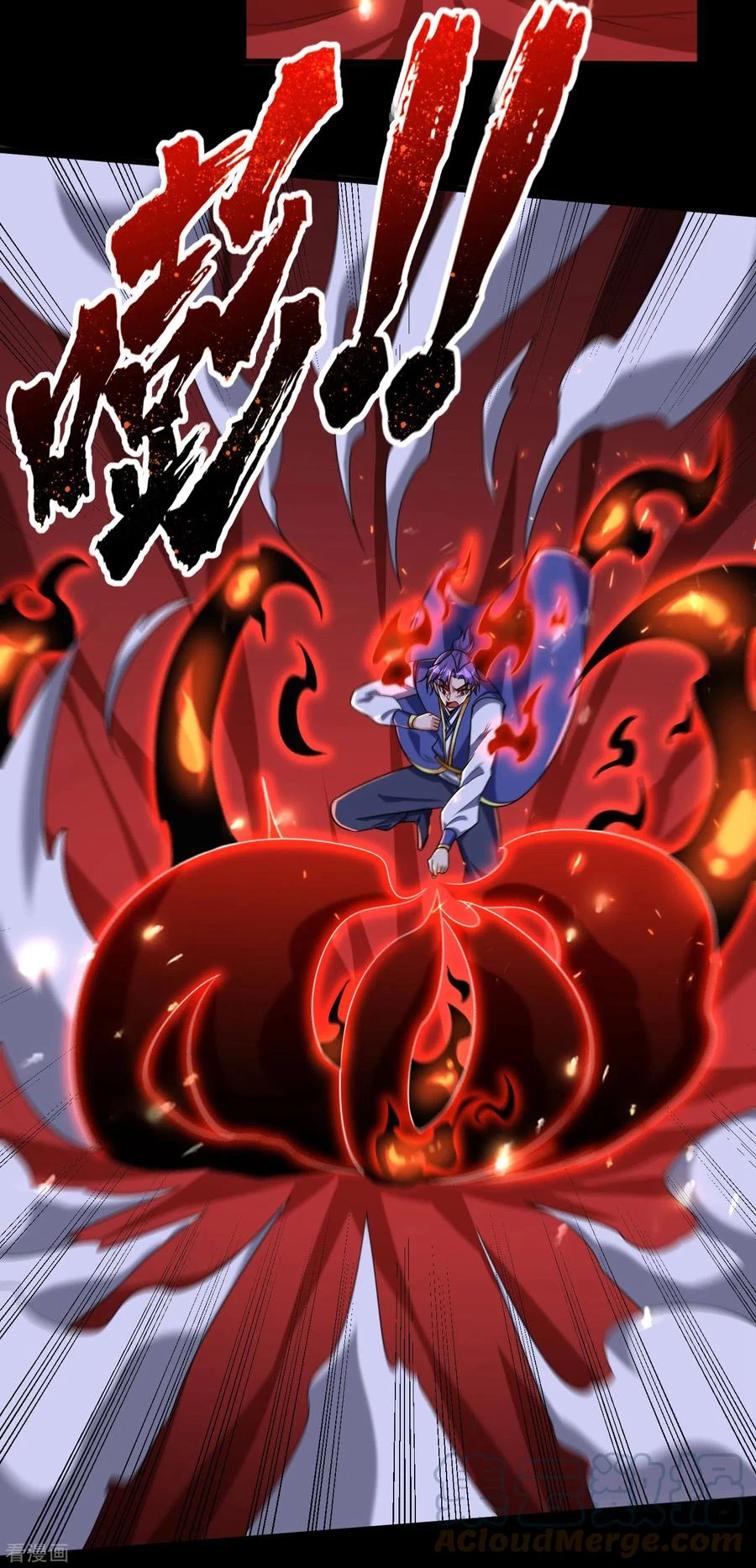 Rise Of The Demon King > Capitulo 259 > Page 51