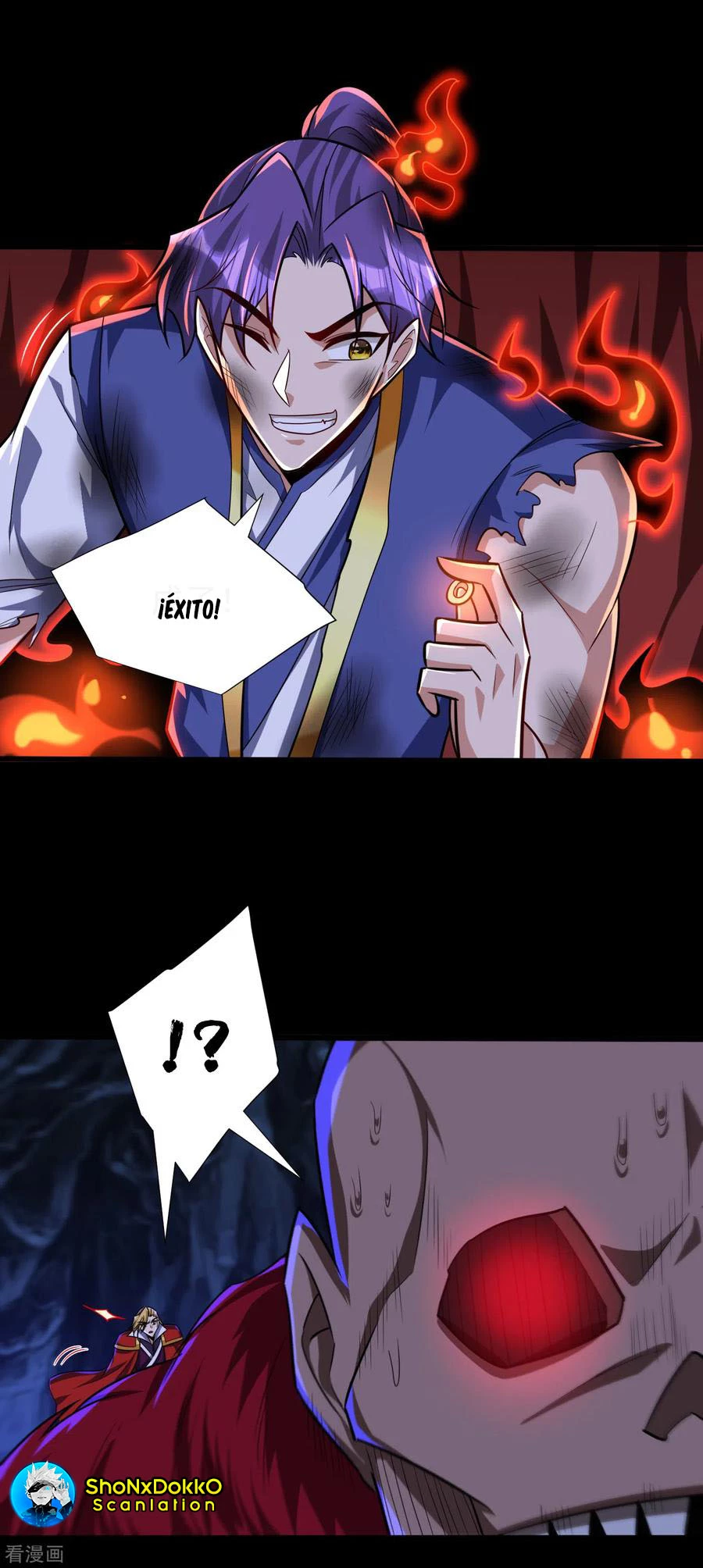 Rise Of The Demon King > Capitulo 259 > Page 61