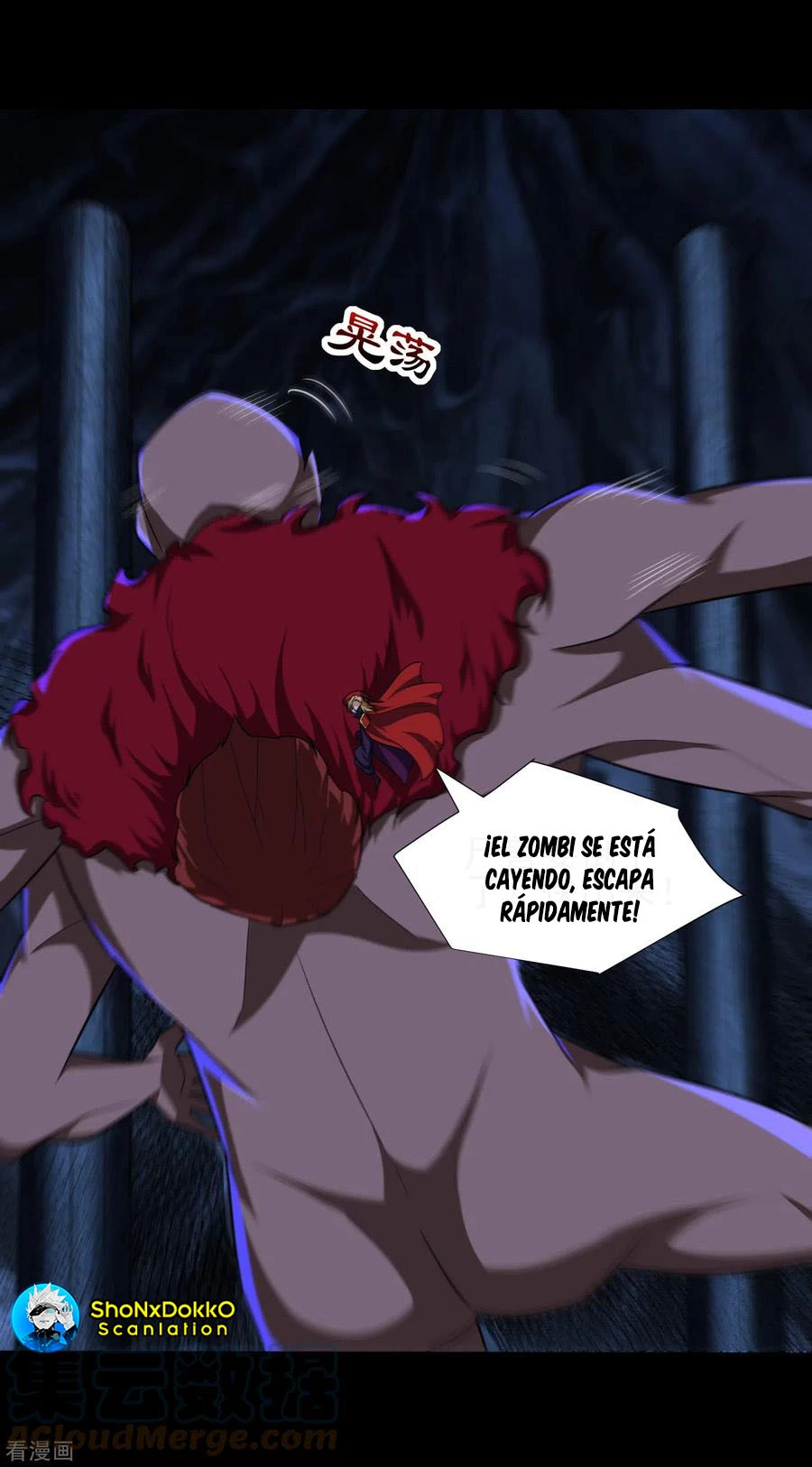 Rise Of The Demon King > Capitulo 259 > Page 71