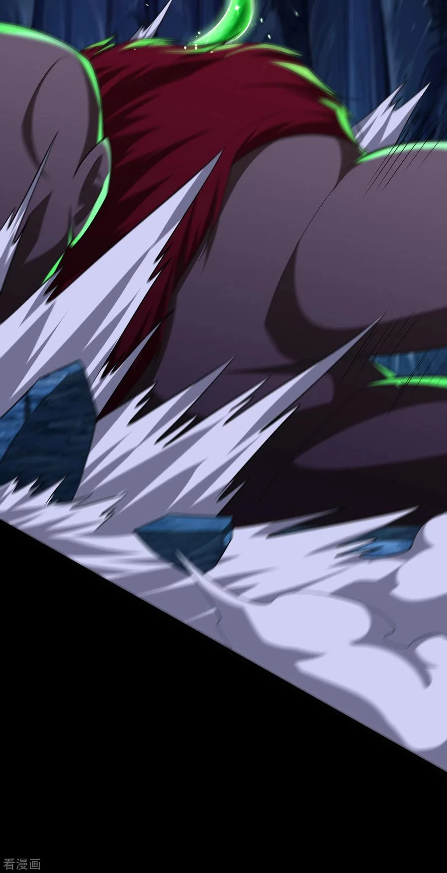 Rise Of The Demon King > Capitulo 259 > Page 101