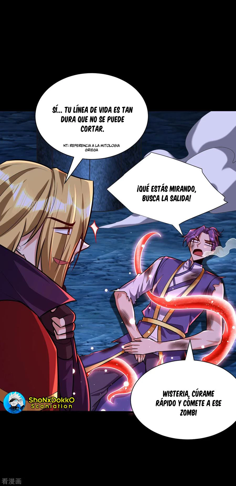 Rise Of The Demon King > Capitulo 259 > Page 131
