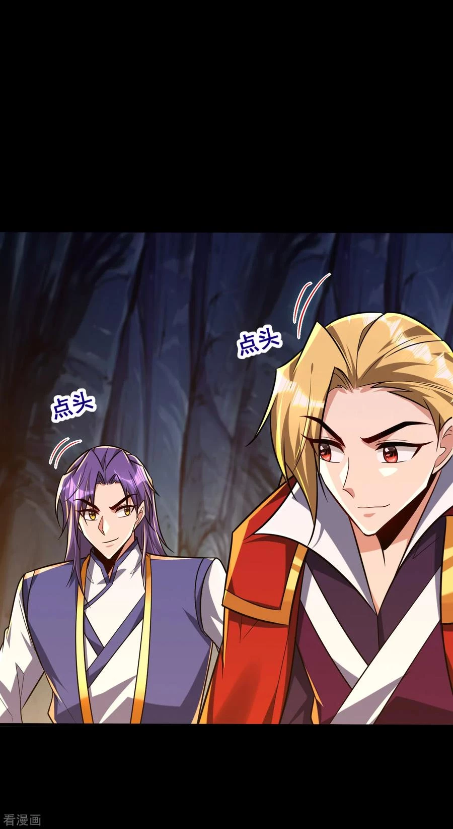 Rise Of The Demon King > Capitulo 259 > Page 171