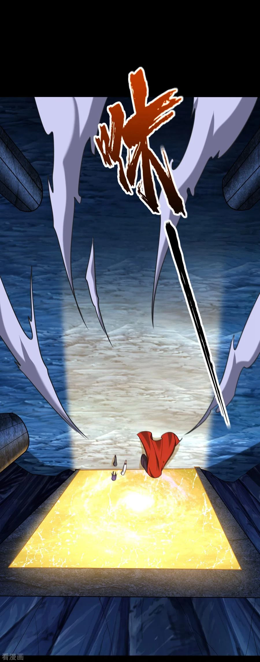 Rise Of The Demon King > Capitulo 259 > Page 191