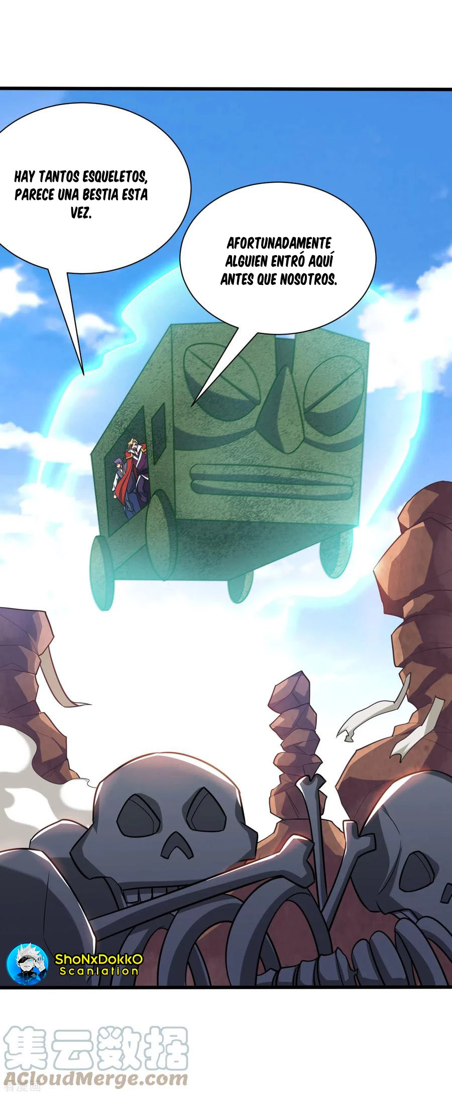 Rise Of The Demon King > Capitulo 259 > Page 241