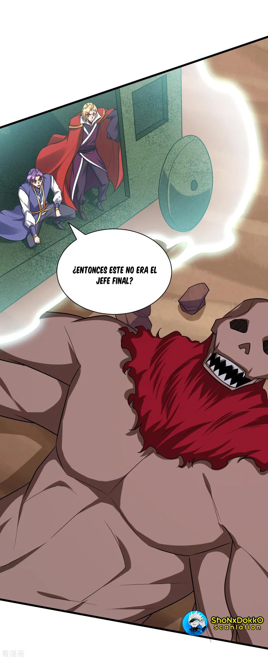 Rise Of The Demon King > Capitulo 259 > Page 291