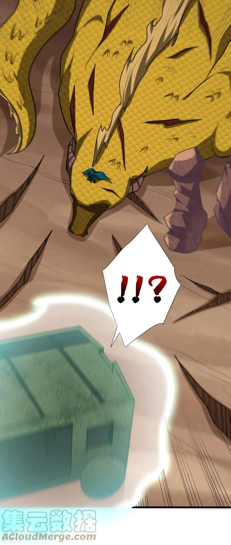 Rise Of The Demon King > Capitulo 259 > Page 321