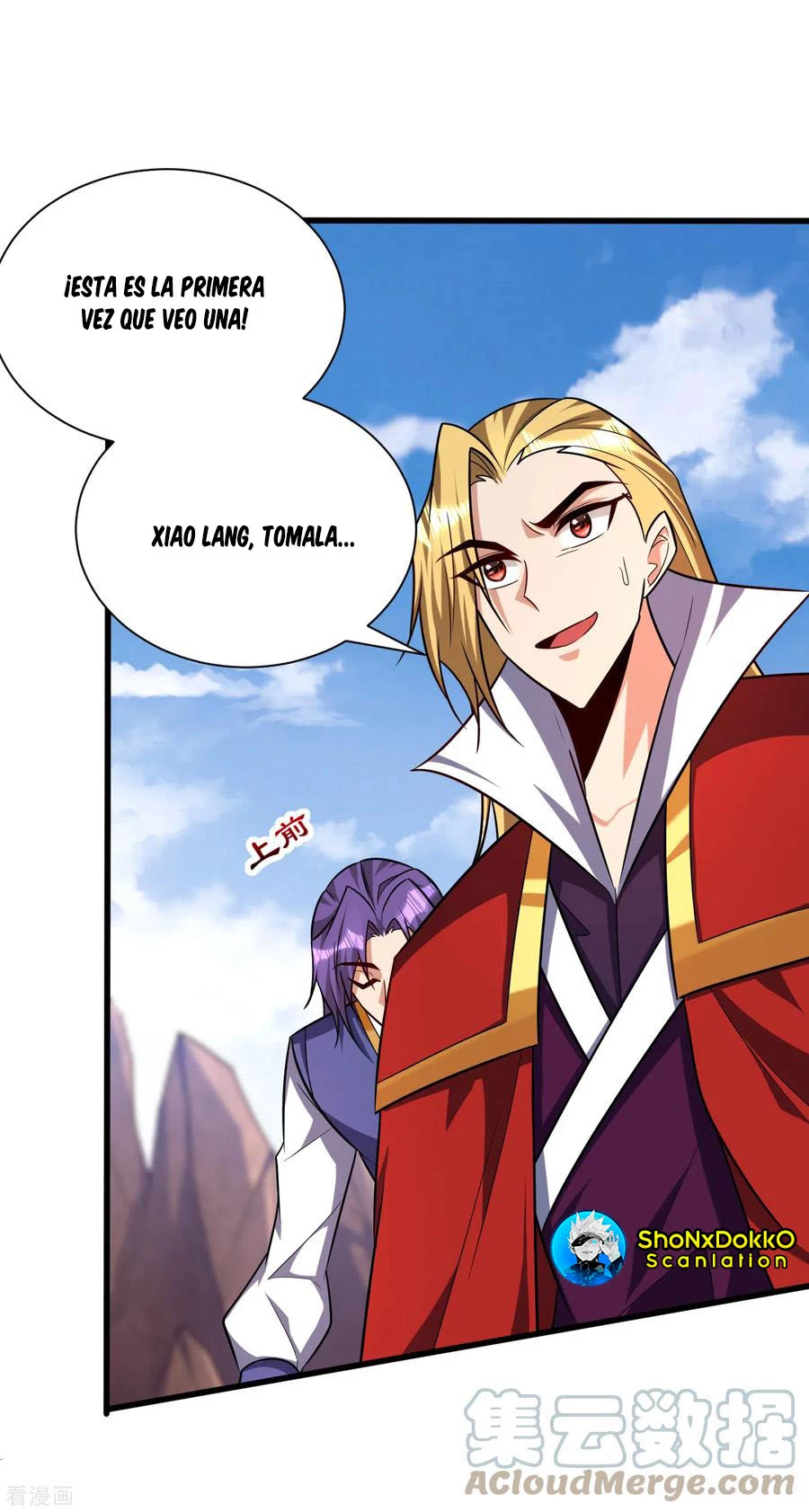 Rise Of The Demon King > Capitulo 260 > Page 11