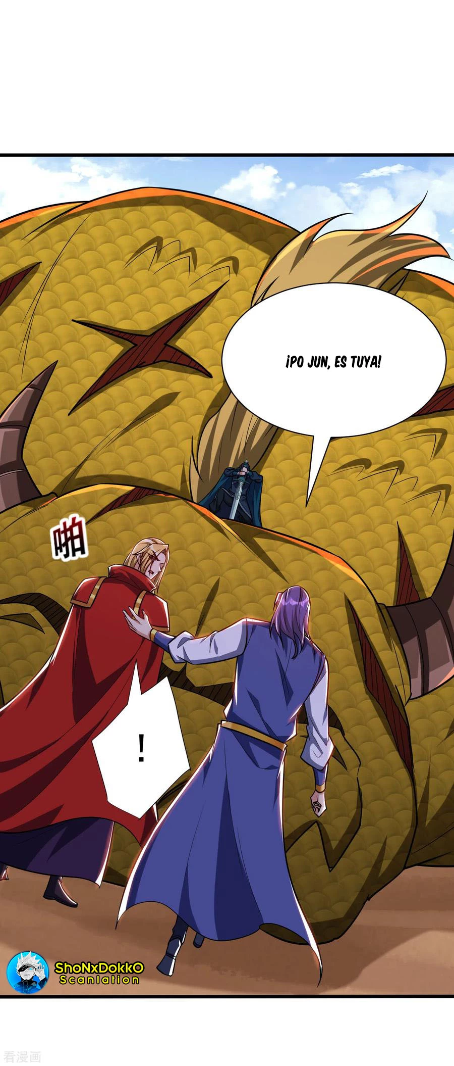 Rise Of The Demon King > Capitulo 260 > Page 21