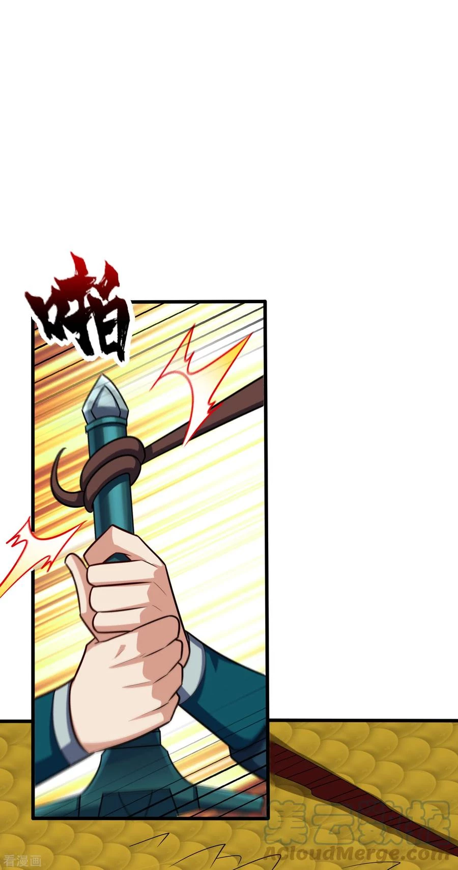 Rise Of The Demon King > Capitulo 260 > Page 71