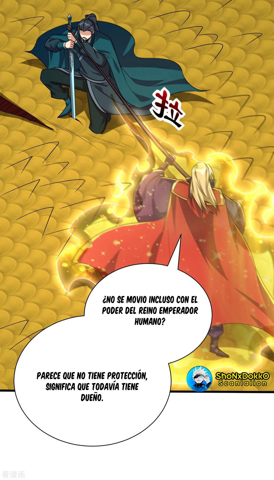 Rise Of The Demon King > Capitulo 260 > Page 81