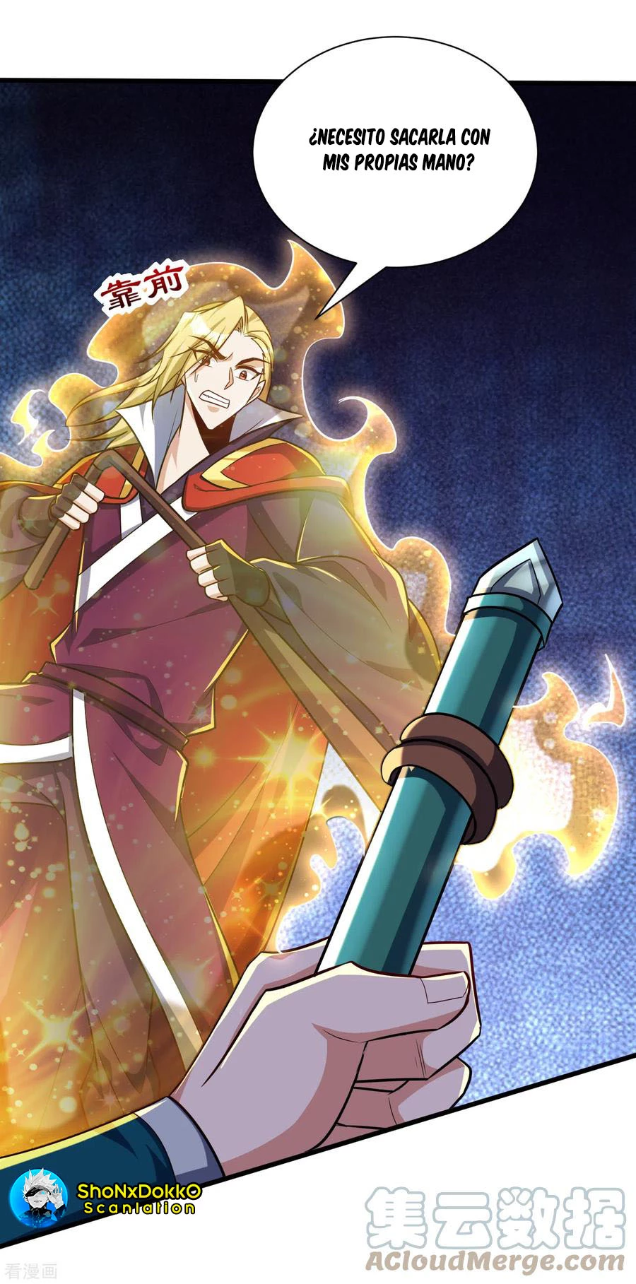 Rise Of The Demon King > Capitulo 260 > Page 91