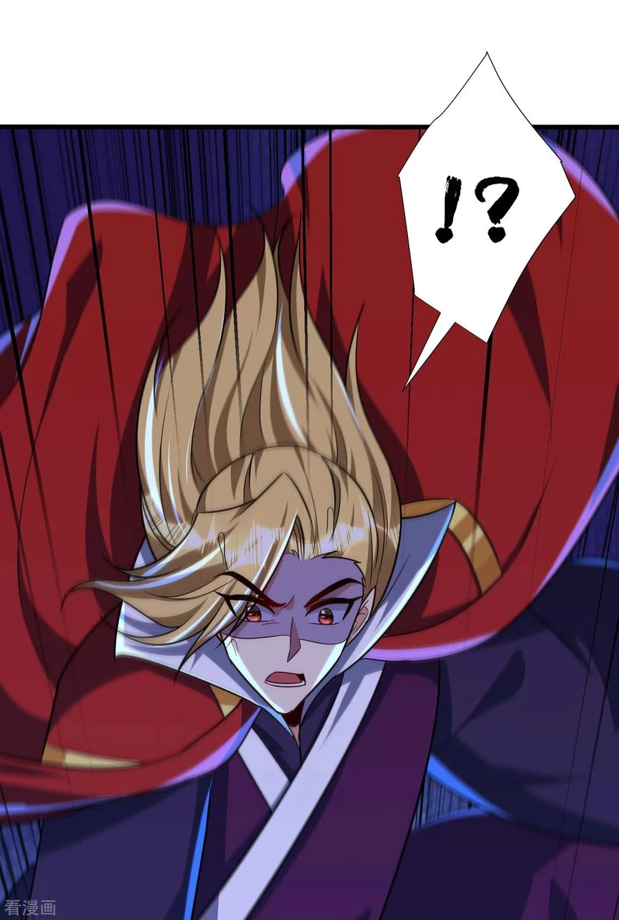 Rise Of The Demon King > Capitulo 260 > Page 101