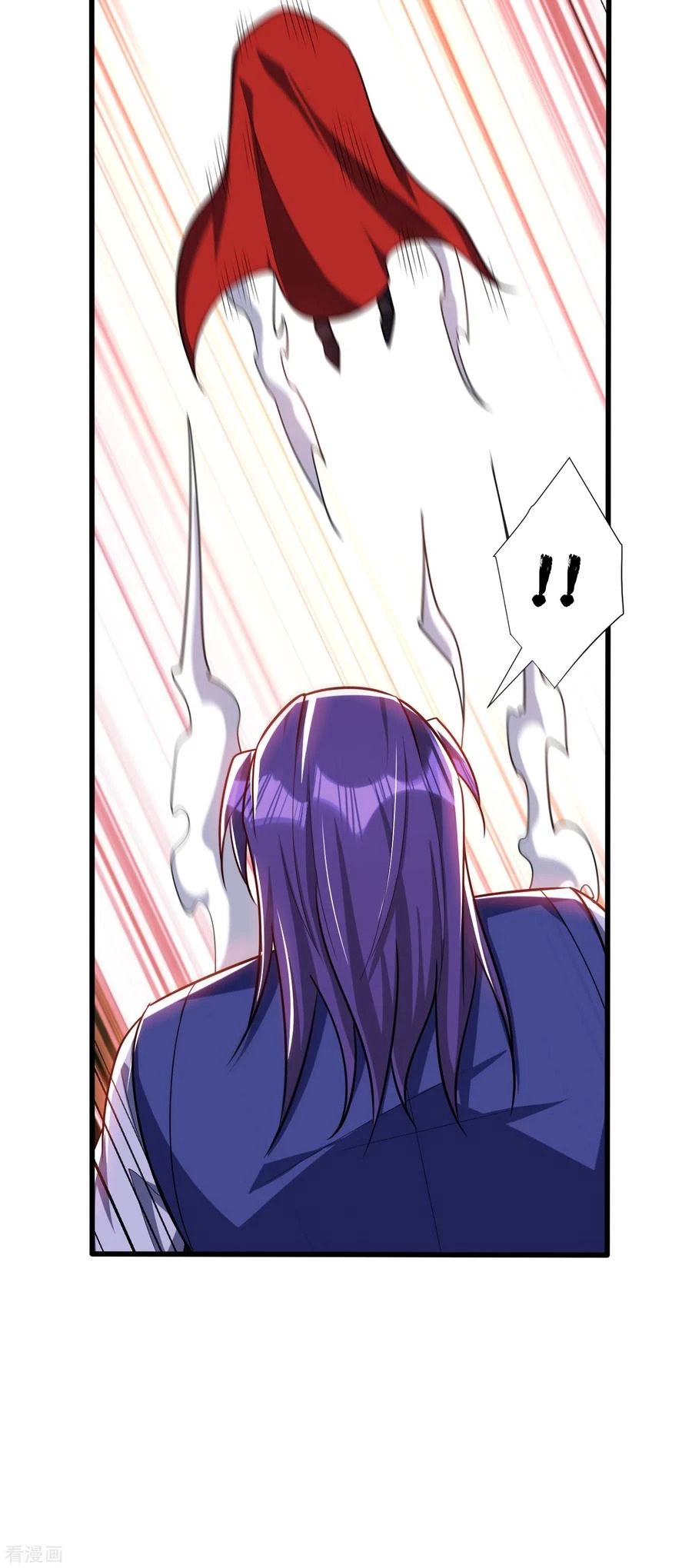 Rise Of The Demon King > Capitulo 260 > Page 151