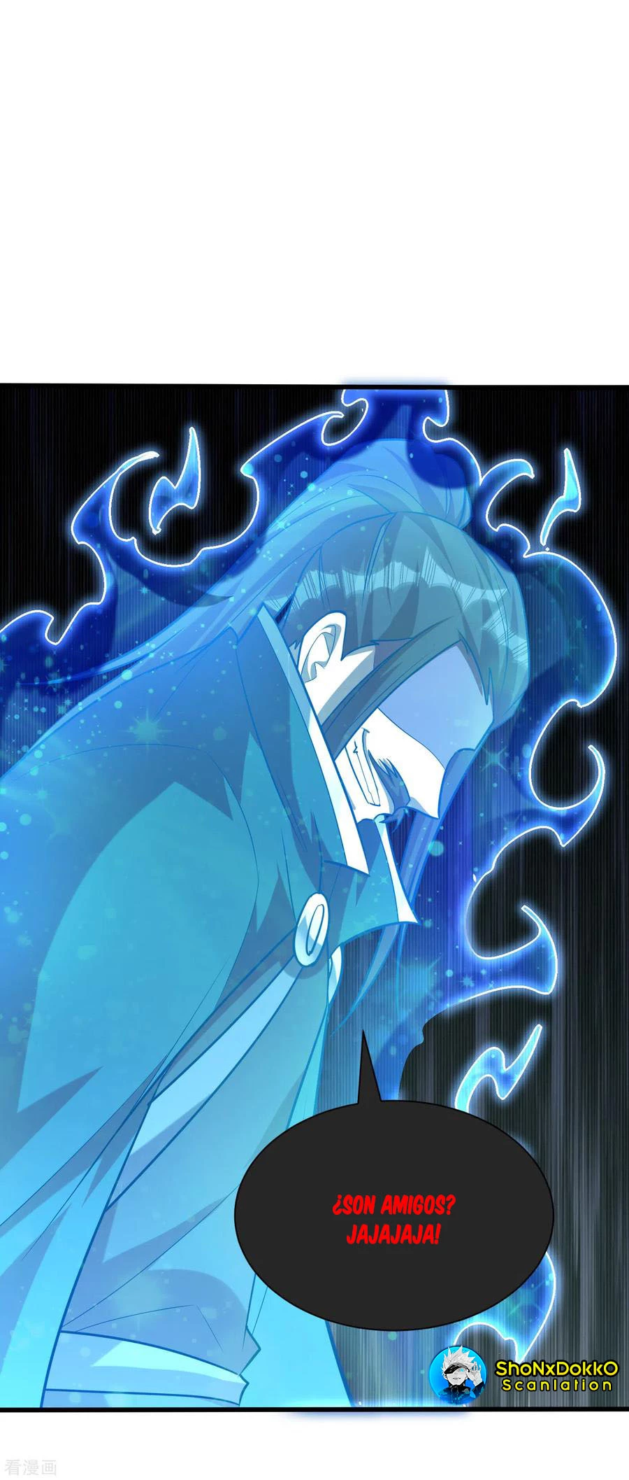 Rise Of The Demon King > Capitulo 260 > Page 251