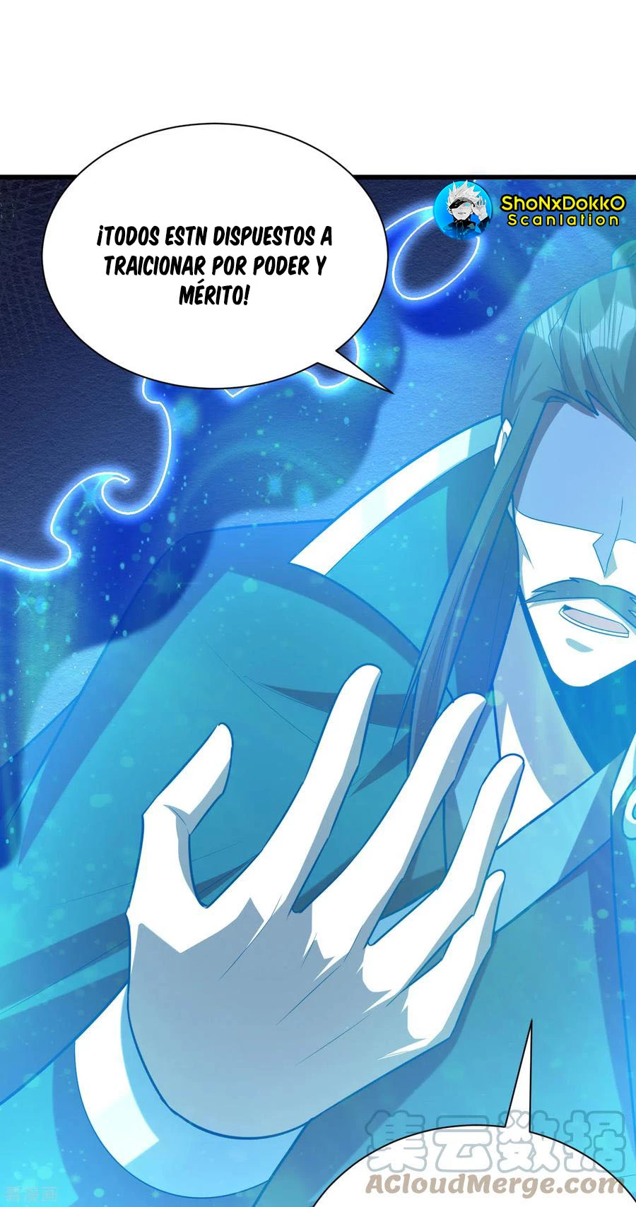 Rise Of The Demon King > Capitulo 260 > Page 261