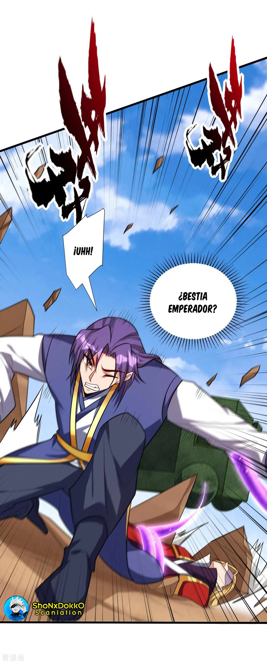 Rise Of The Demon King > Capitulo 260 > Page 301