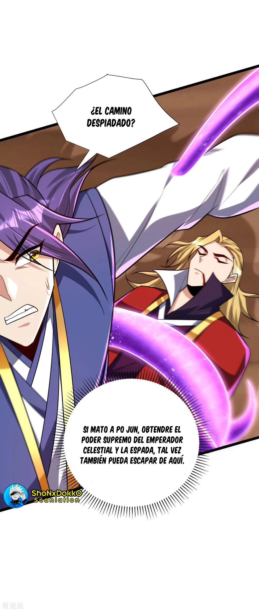 Rise Of The Demon King > Capitulo 260 > Page 341