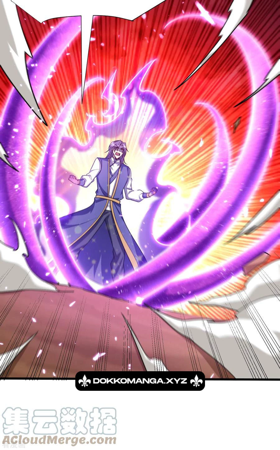 Rise Of The Demon King > Capitulo 260 > Page 391