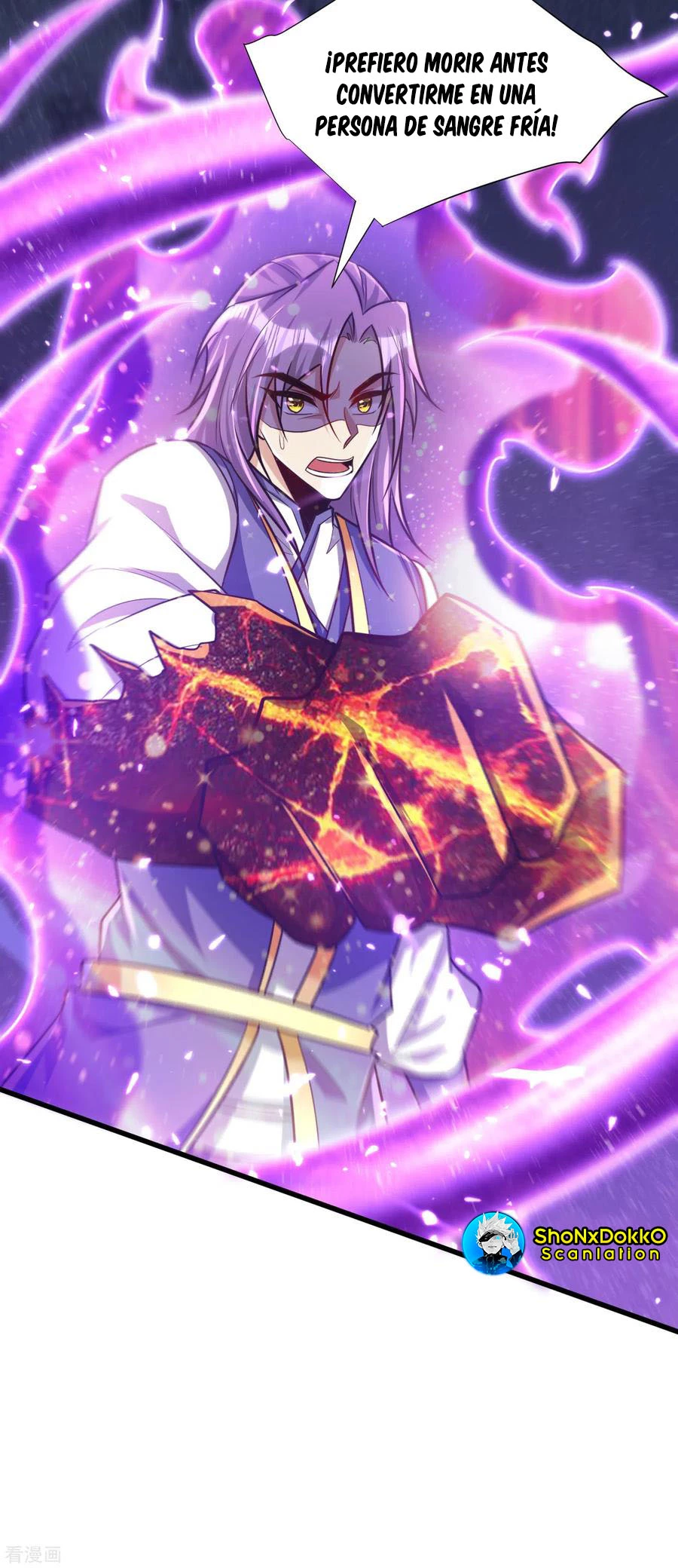 Rise Of The Demon King > Capitulo 261 > Page 21