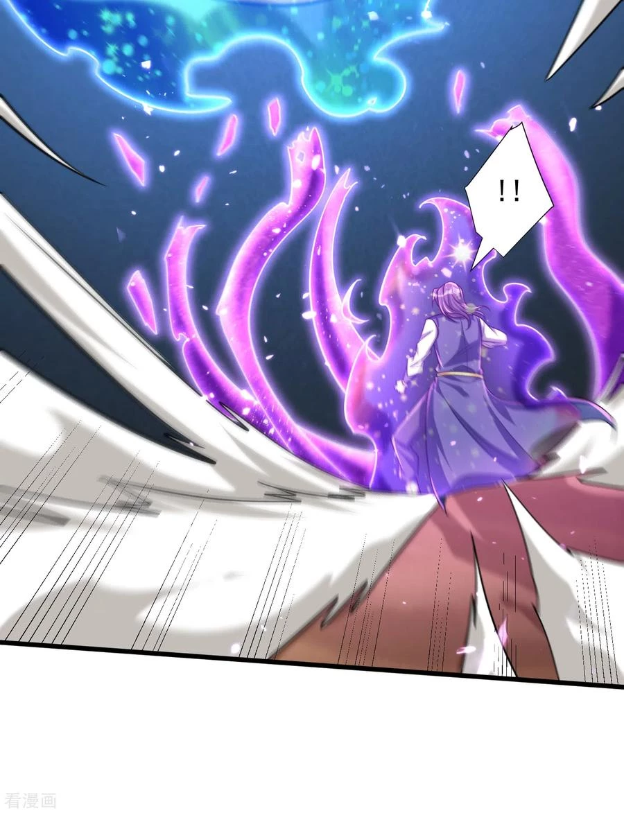 Rise Of The Demon King > Capitulo 261 > Page 61