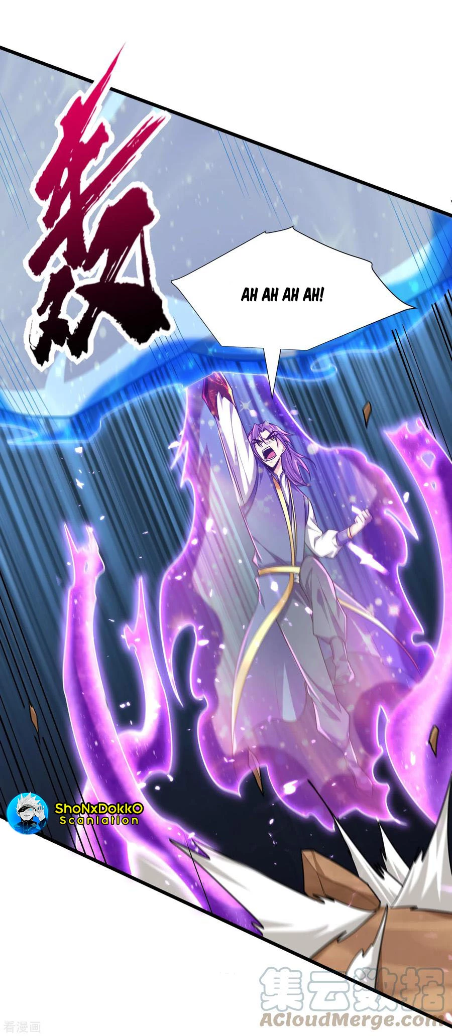 Rise Of The Demon King > Capitulo 261 > Page 71