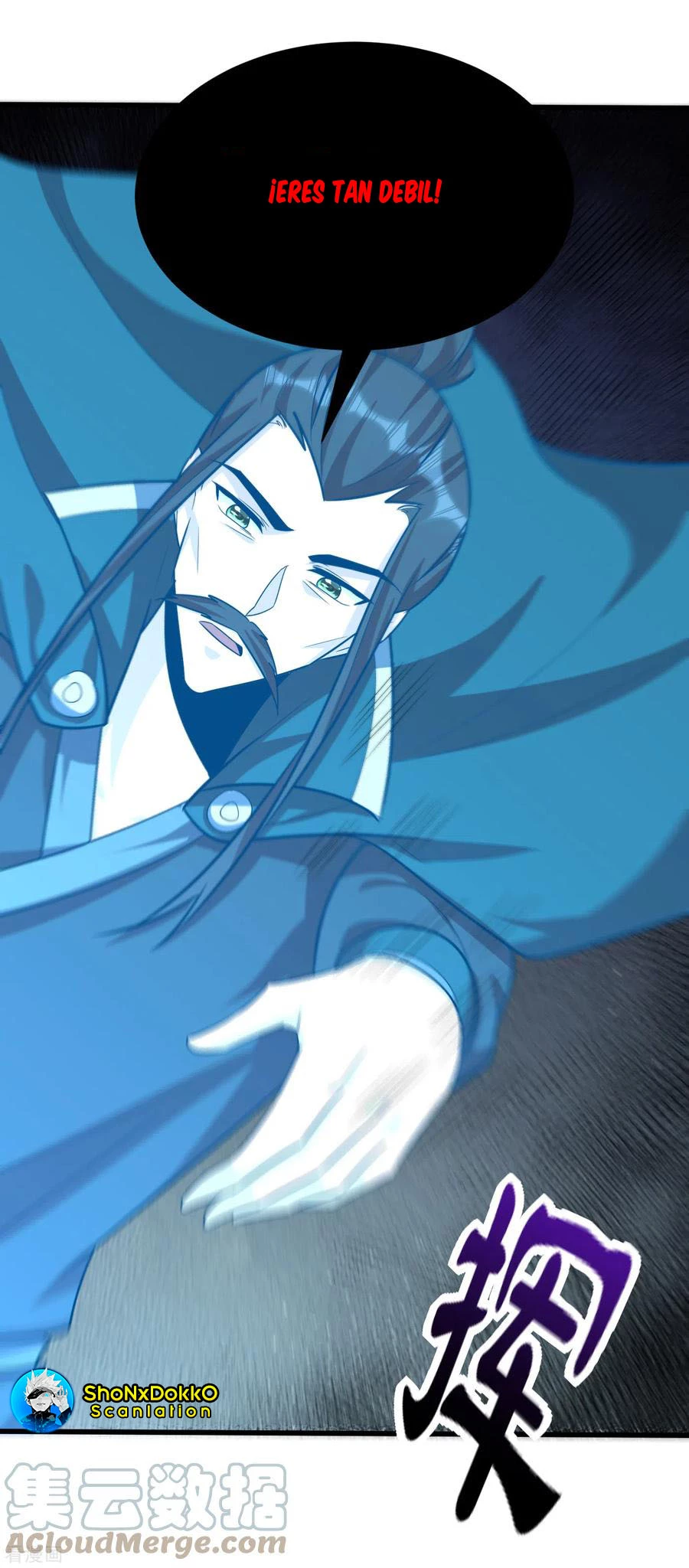 Rise Of The Demon King > Capitulo 261 > Page 91