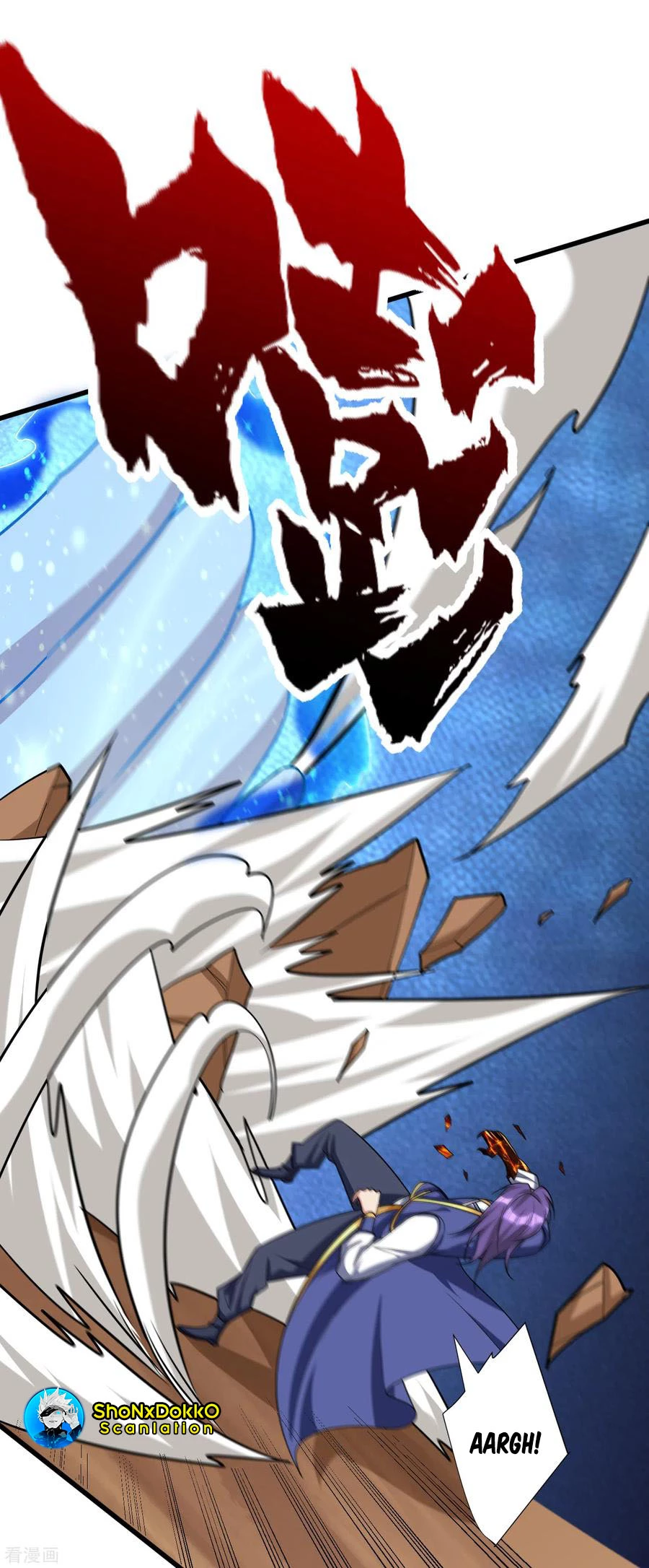 Rise Of The Demon King > Capitulo 261 > Page 101