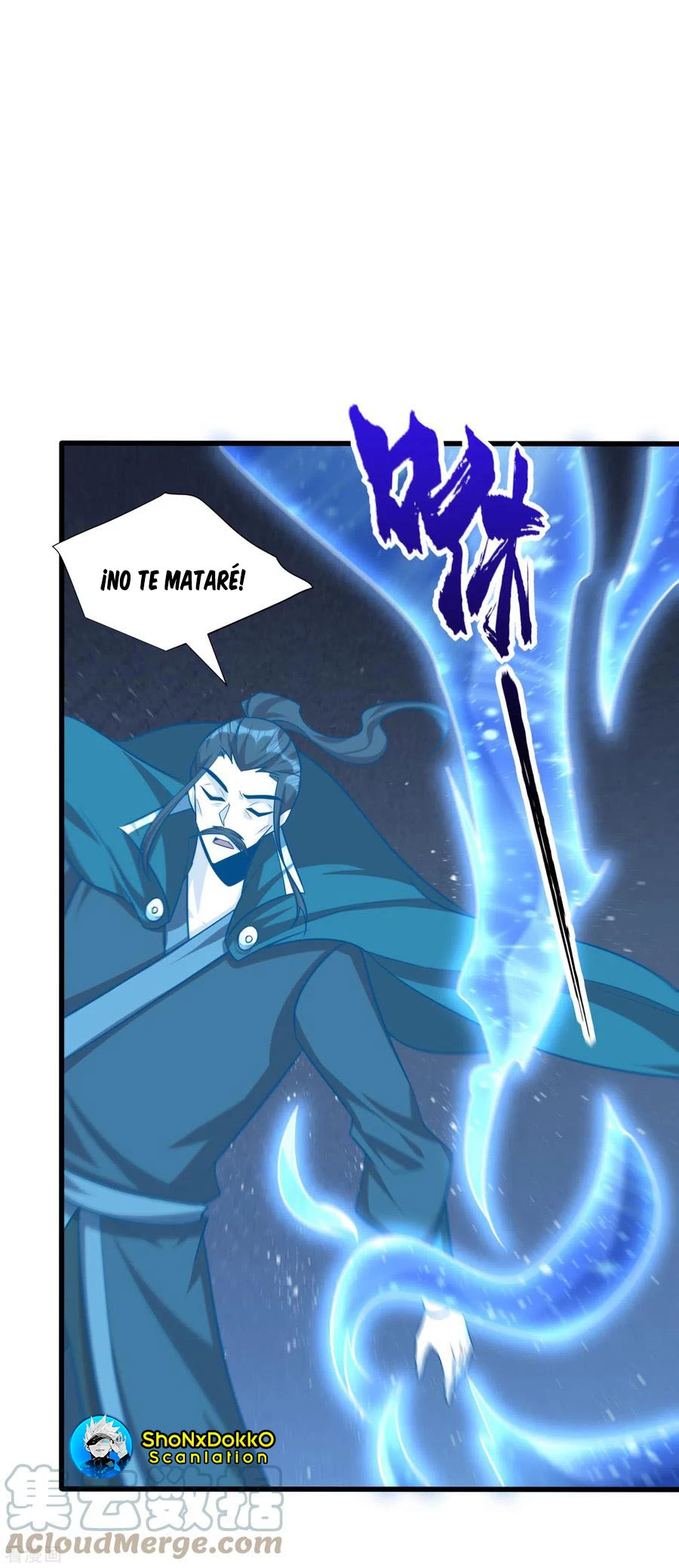 Rise Of The Demon King > Capitulo 261 > Page 161