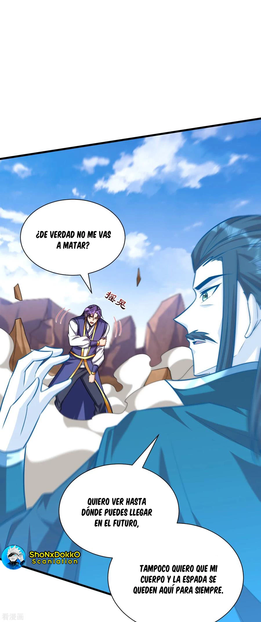 Rise Of The Demon King > Capitulo 261 > Page 171