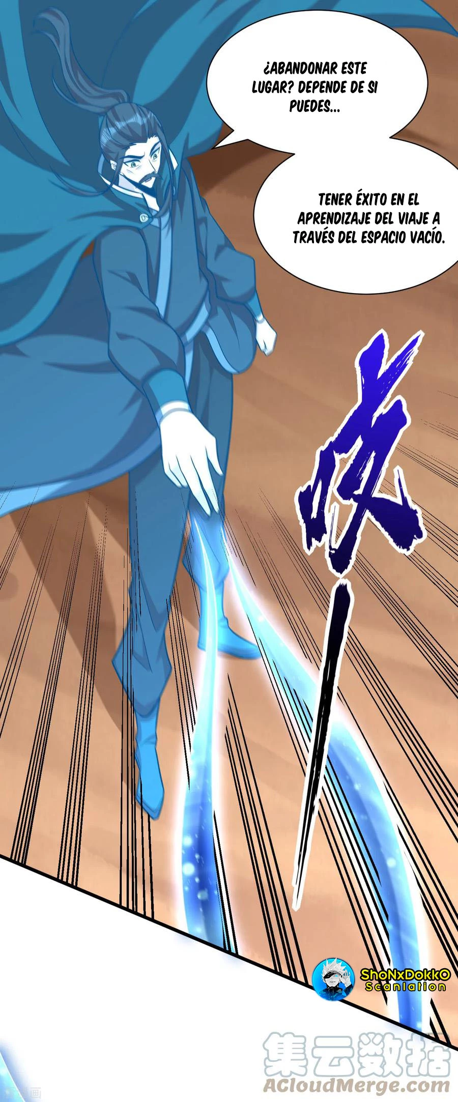 Rise Of The Demon King > Capitulo 261 > Page 201