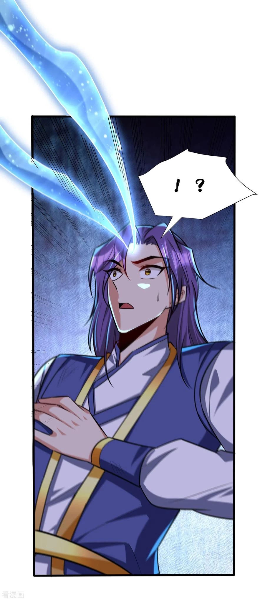 Rise Of The Demon King > Capitulo 261 > Page 211