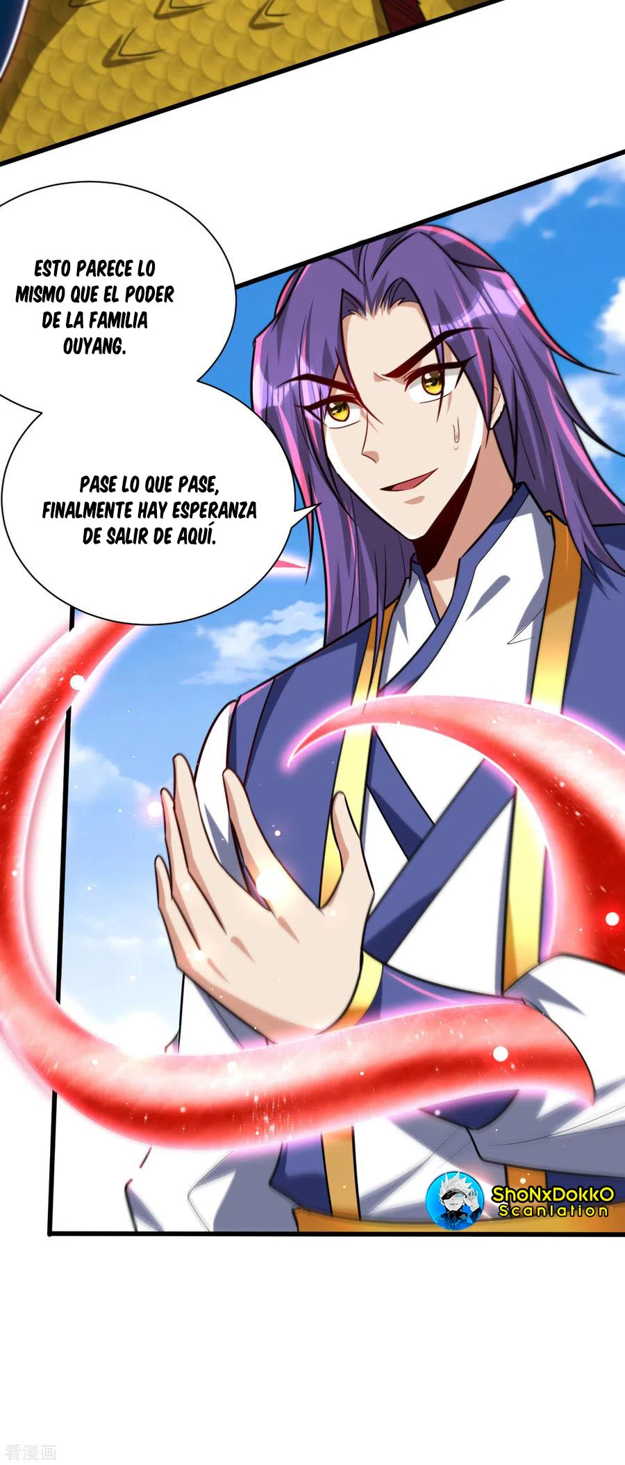 Rise Of The Demon King > Capitulo 261 > Page 251