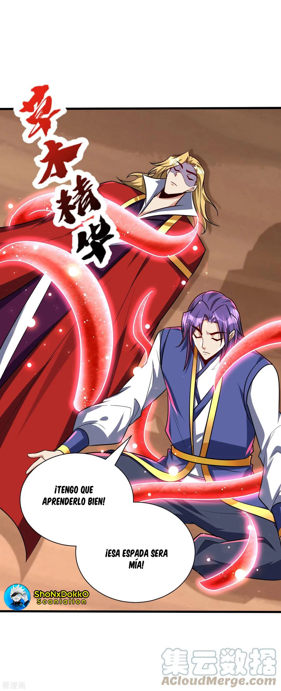 Rise Of The Demon King > Capitulo 261 > Page 261