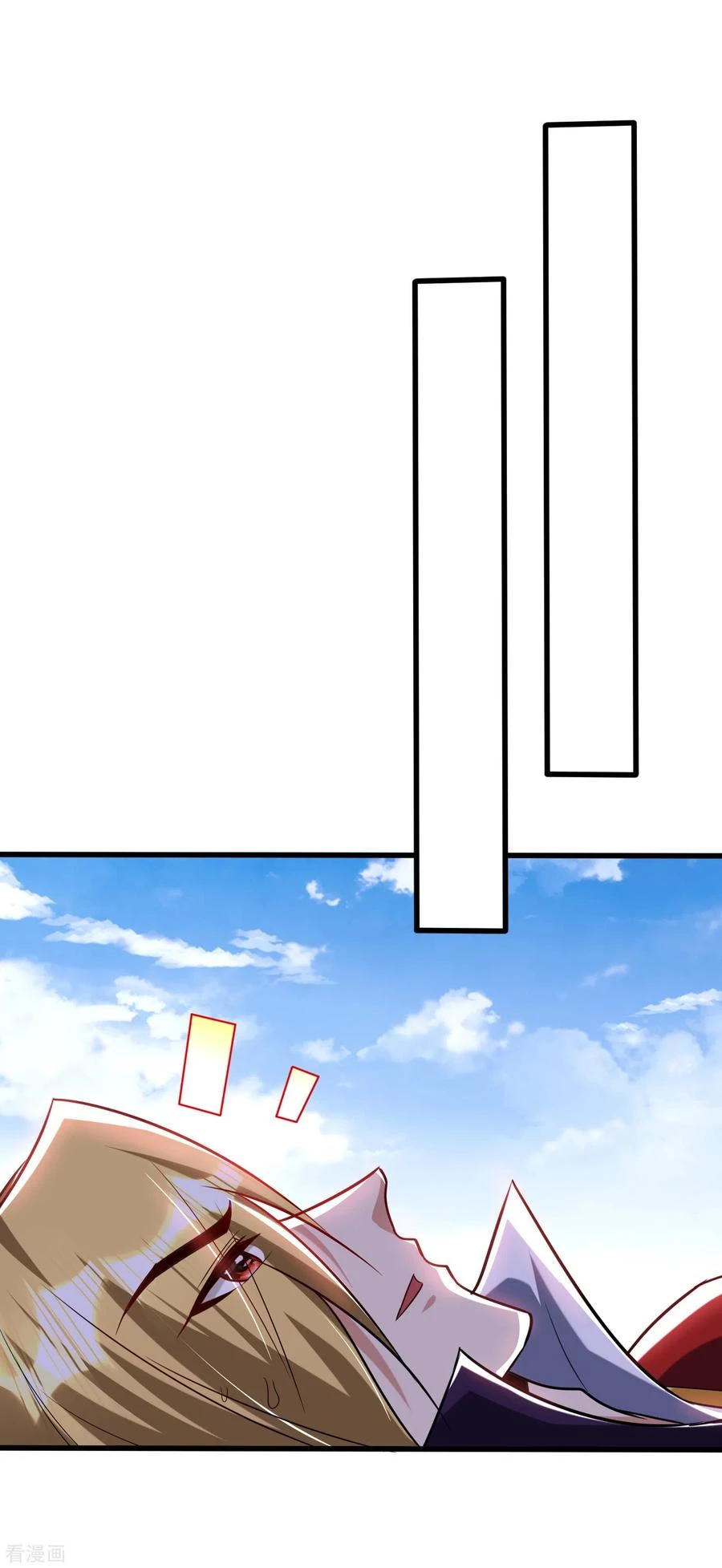 Rise Of The Demon King > Capitulo 261 > Page 281