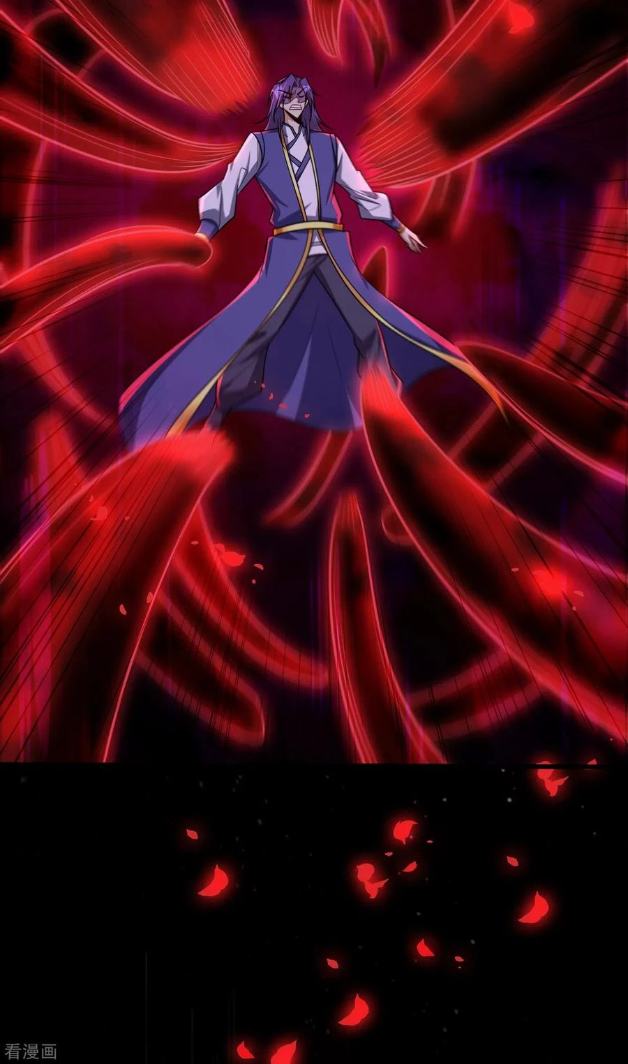 Rise Of The Demon King > Capitulo 261 > Page 341