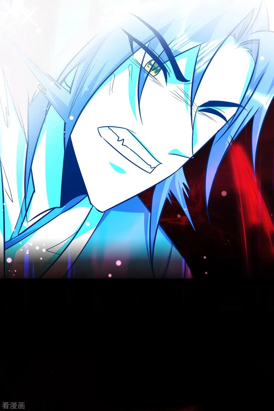 Rise Of The Demon King > Capitulo 261 > Page 381