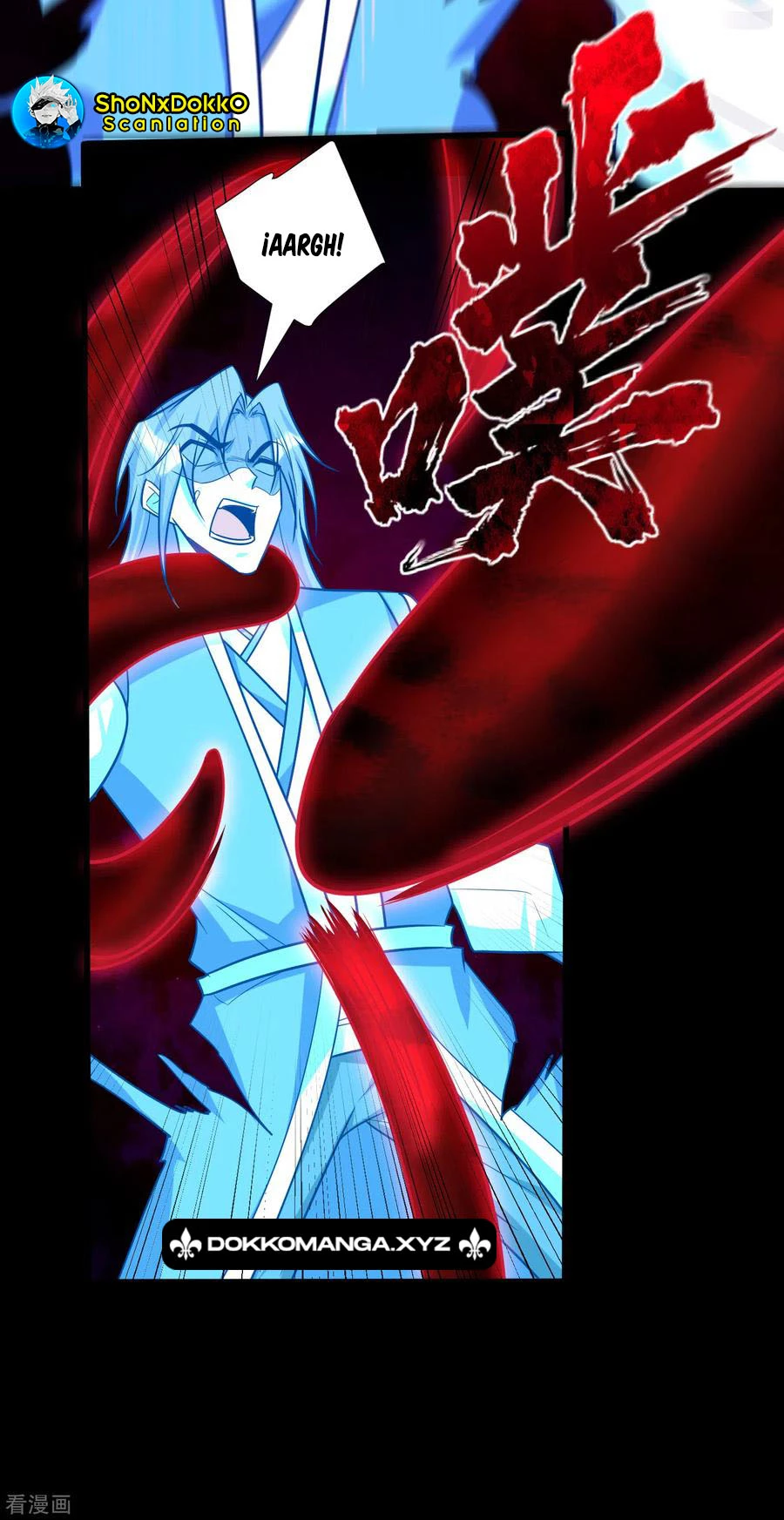 Rise Of The Demon King > Capitulo 261 > Page 401