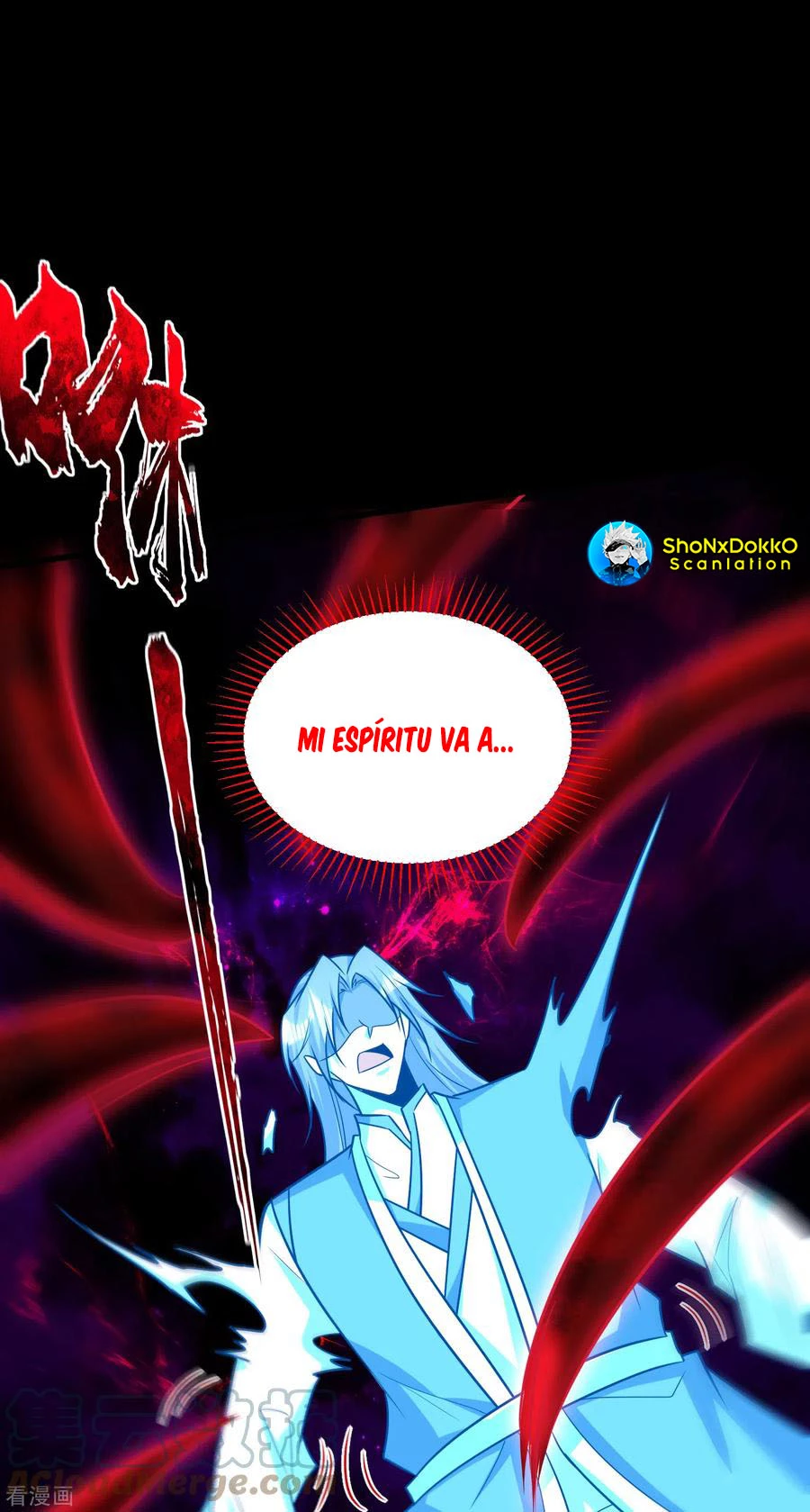 Rise Of The Demon King > Capitulo 262 > Page 11