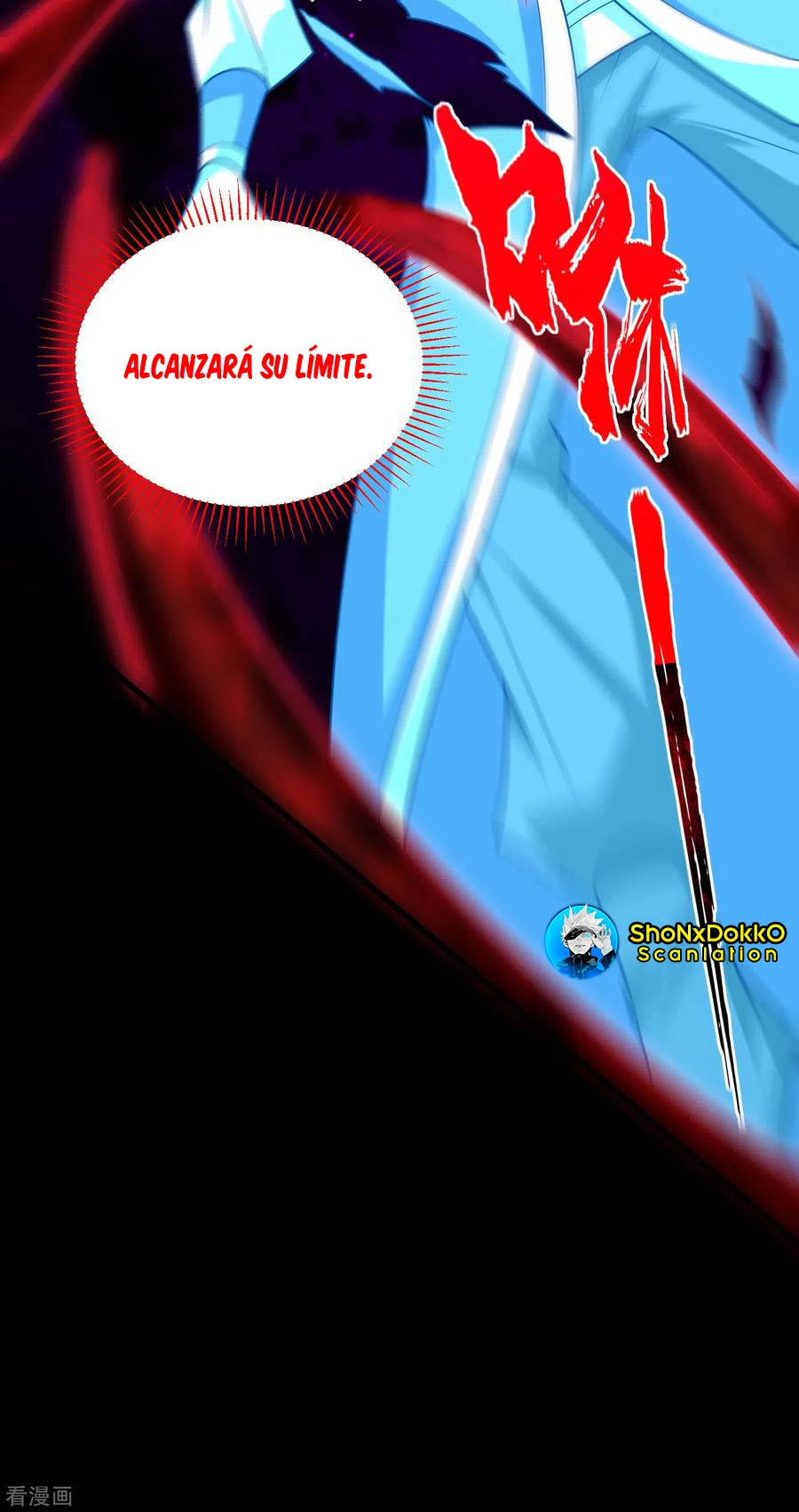 Rise Of The Demon King > Capitulo 262 > Page 21