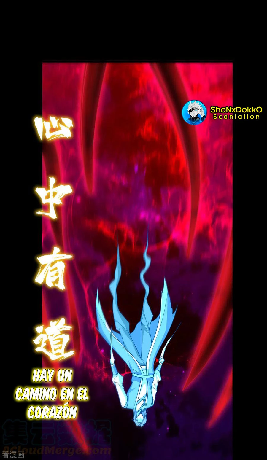 Rise Of The Demon King > Capitulo 262 > Page 31