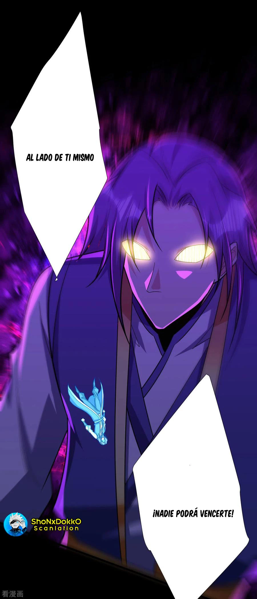 Rise Of The Demon King > Capitulo 262 > Page 61