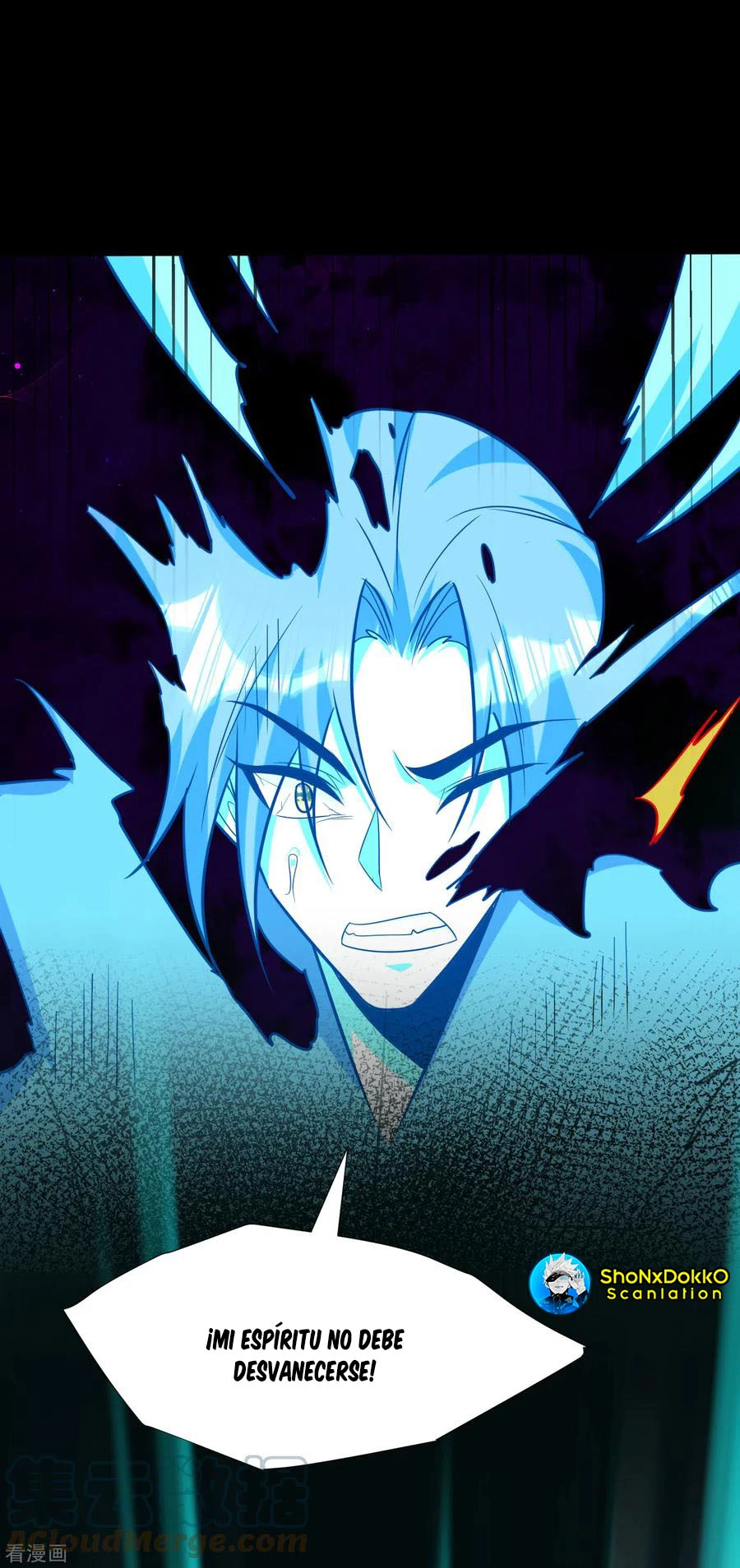 Rise Of The Demon King > Capitulo 262 > Page 111