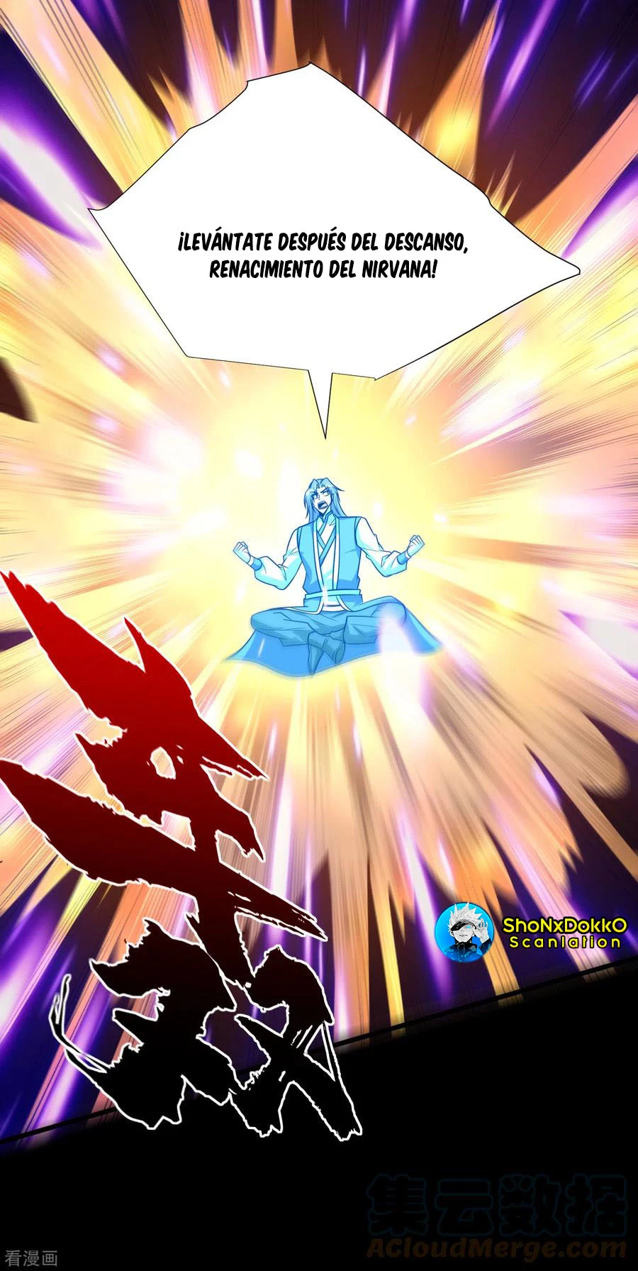 Rise Of The Demon King > Capitulo 262 > Page 161