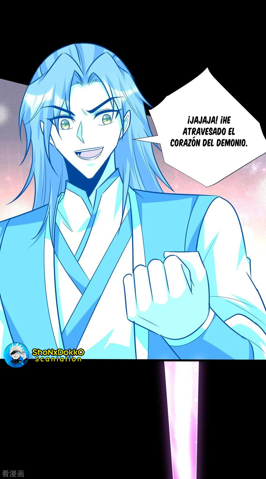 Rise Of The Demon King > Capitulo 262 > Page 171