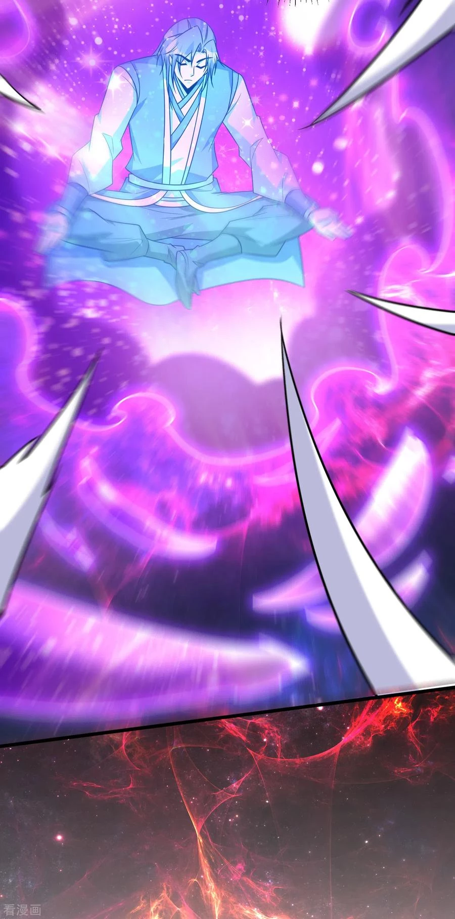 Rise Of The Demon King > Capitulo 262 > Page 191