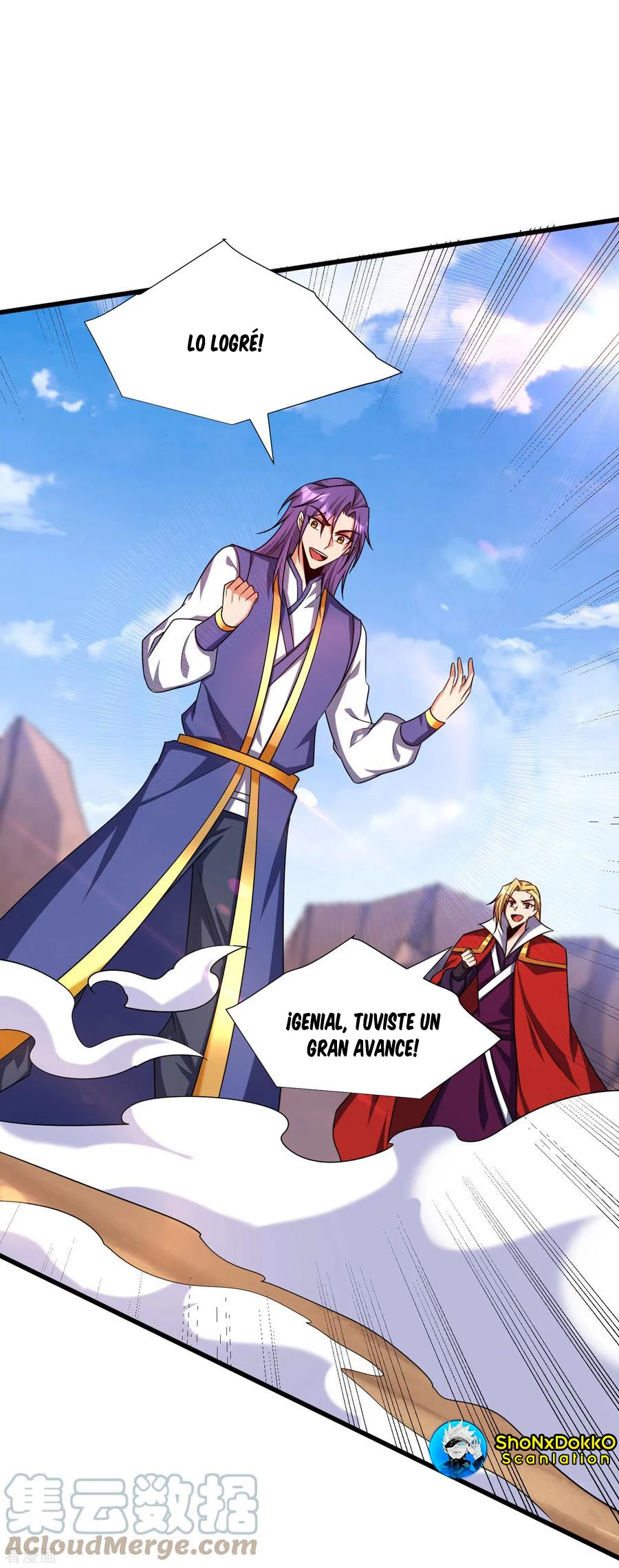 Rise Of The Demon King > Capitulo 262 > Page 241