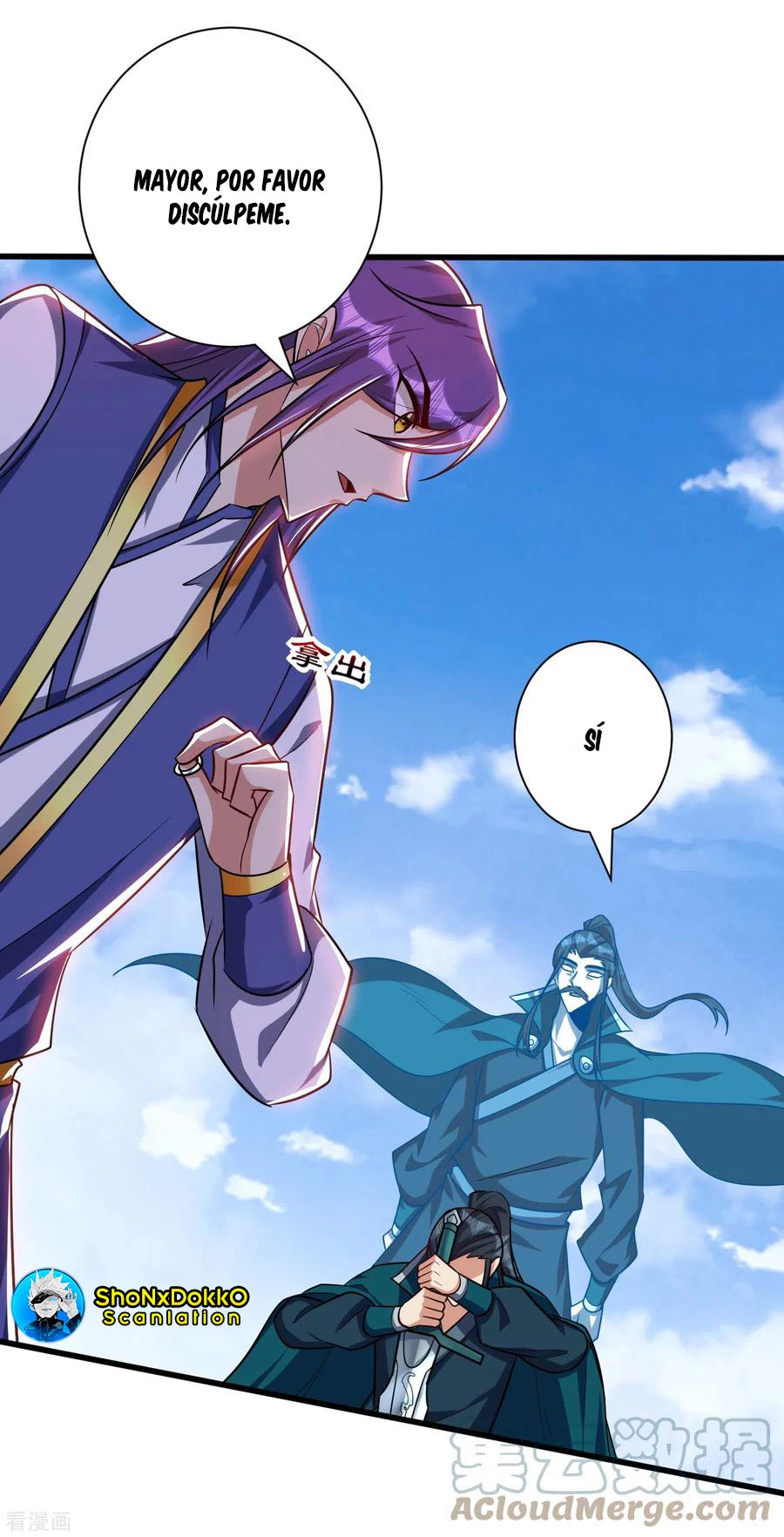 Rise Of The Demon King > Capitulo 262 > Page 291